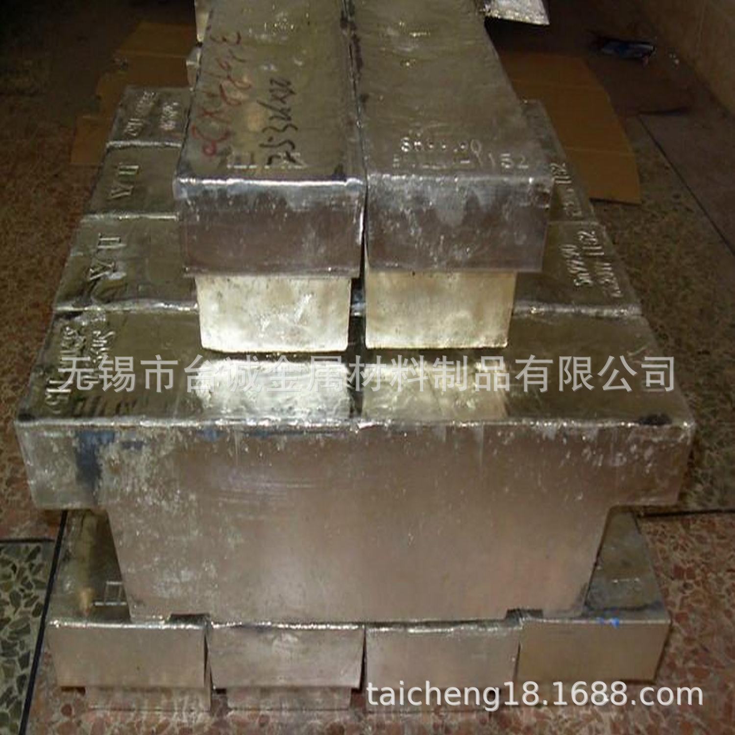 台诚 纯锡块 云锡锡锭 锡粒助熔剂零售99.99锡半球电镀用高纯锡粒