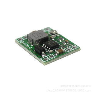 MP1584en Ultra-DC-DC3A Power Source Anti-voltage Module Super LM2596 24V to 12V9V5V3V