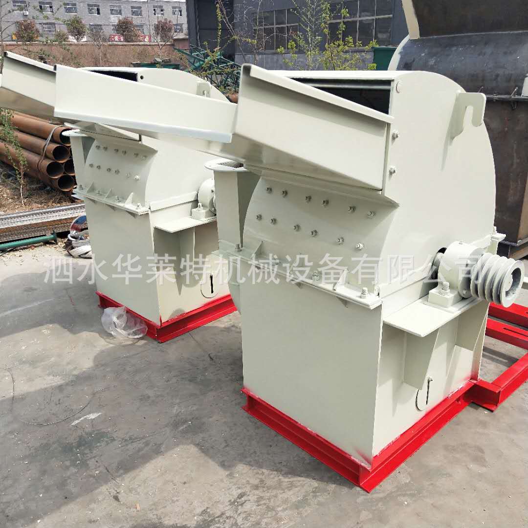 果树枝粉碎机双口木料玉米芯木屑机食用菌菇木皮锯末机竹子粉碎机