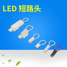 �����F؛ ����LED�Դ�� LED 2P��·�^ �����·�^  �S��һ�����l
