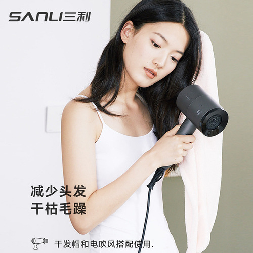 Sanli towel new hair drying cap Ouyang Nana's same antibacterial bag turban water-absorbent quick-drying bag turban striped