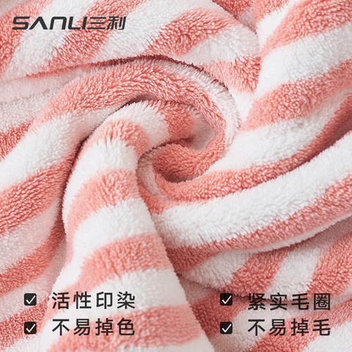 Sanli towel new hair drying cap Ouyang Nana's same antibacterial bag turban water-absorbent quick-drying bag turban striped