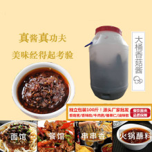 �㹽�u��Ͱ�b100���{ζƷ�����u��偵��ϴ��b���΅^С�^ɢ�u