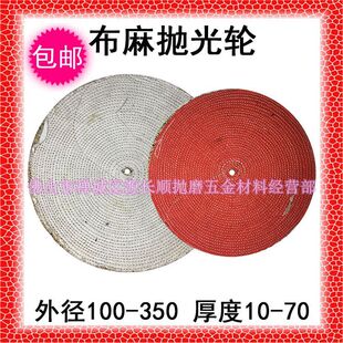 ���]100-350mm����݆����݆����݆���P��鲼݆ȥ�y����C�ɶ���