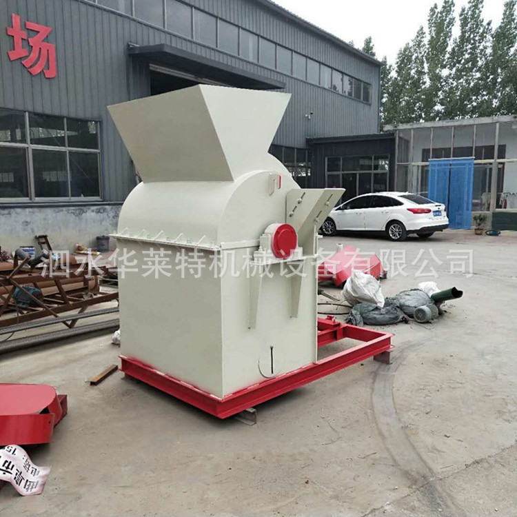 大型木材粉碎机 单口杂木树枝粉碎机 碎木头家具边角料岩棉粉碎机