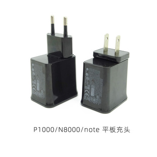 �m��ƽ��P1000��������b 2A���^USB�m���� N8000 ��Ҏ�WҎ