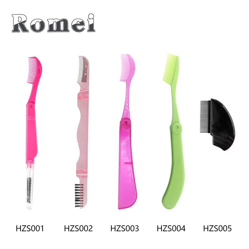 多色梳美容化妆用具 供应便携式可折叠塑料睫毛梳 迷你睫毛梳