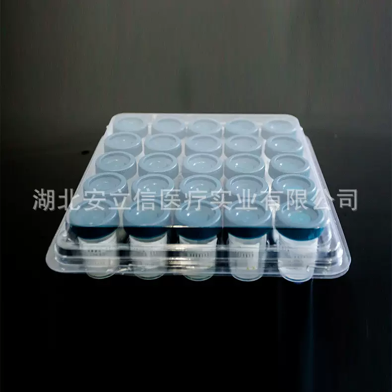 供应细胞分离液 痰液细胞保存液 研发液基细胞保存液厂家