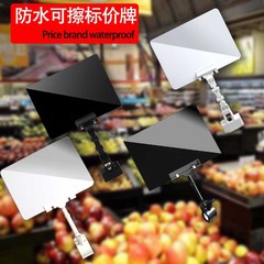 pop advertising clip price tag acrylic erasable black supermarket fruit handwritten PVC display price tag A6