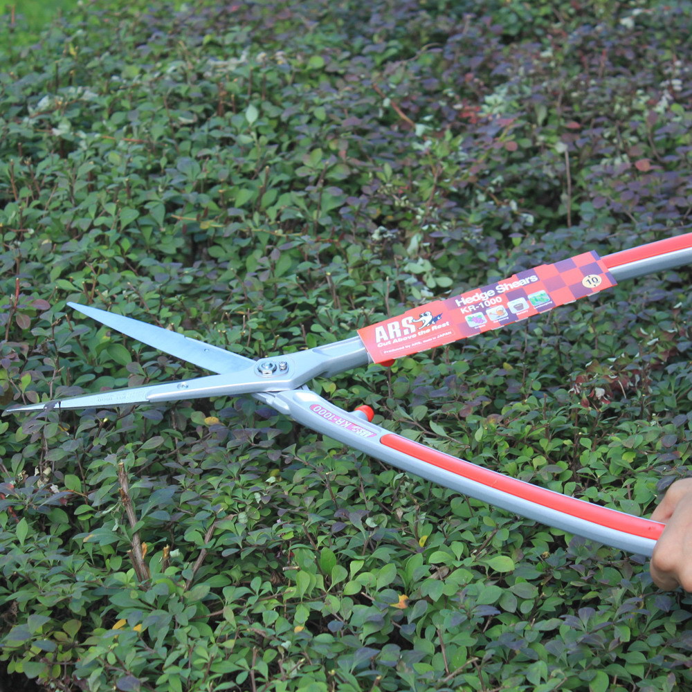 爱丽斯（ARS）KR-1000绿篱剪 整篱剪 园艺大剪刀修枝剪园林工具