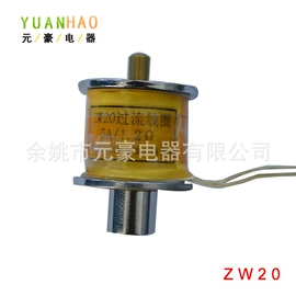 其他高压电器;绝缘子;电磁铁