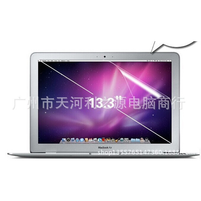 Laptop Universal LCD Screen Film Macbook Laptop PC Screen Film Blue Screen Film