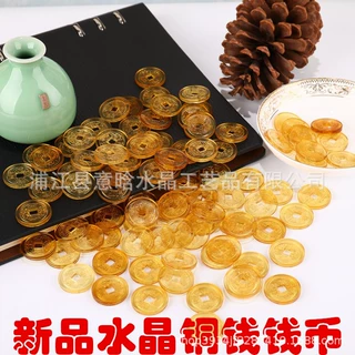 新品五帝钱六帝钱仿古铜钱钱币水晶琉璃铜钱水晶铜钱散装厂家批发