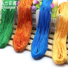 厂家批发空心线 手编针织DIY儿童毛线钩鞋线包包 工艺品线批发