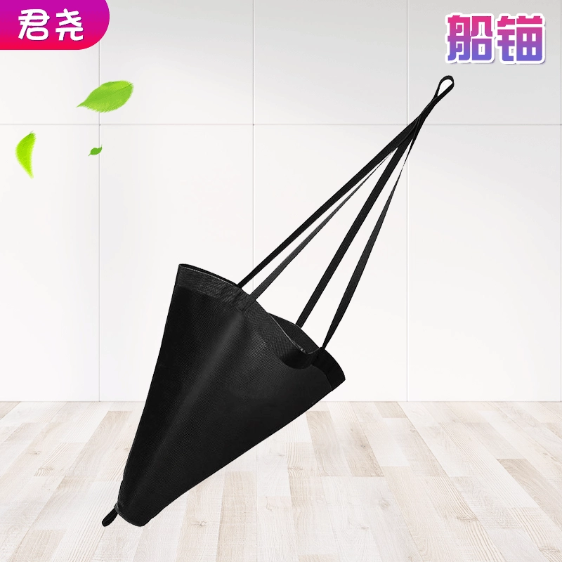 Морской якорь чехол 61 см черный якорь защитный чехол полный размер якорь защитный чехол для каяка