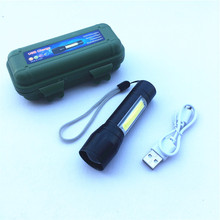 511�X�Ͻ�usb������Ͳ���ȟ�COB�������X����С��׃���{��׹�