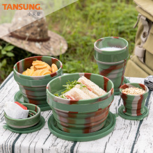 �F؛��yʽ����A���ۯB���� ���z�ۯB�뎧�w���K ���й��z�����l