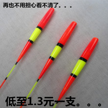 ��퍴��^��Ư �Ӵ���Ŀβ���B�\ˮ�~Ư ���β �a�~Ư ����Ư���l