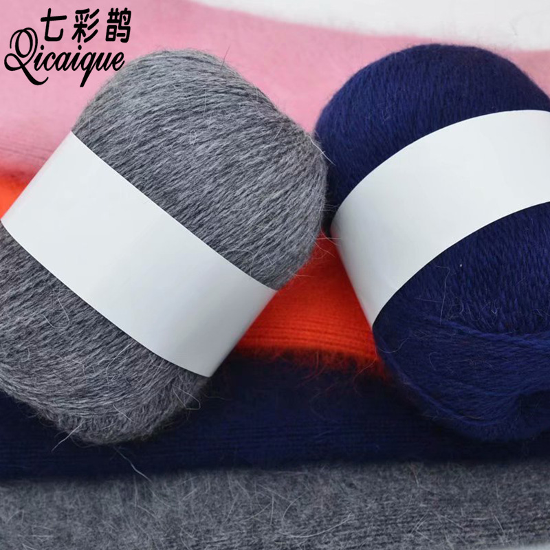 Factory wholesale long wool mink wool hat shawl coat 2 strands of cashmere wool medium thin hand-woven mink wool