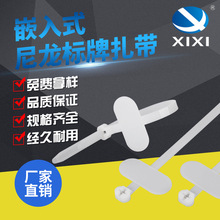 ���l��������8*240mm100pcs��|����Ƕ��ʽ���۴��������˺�����