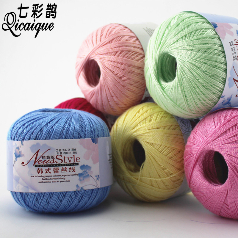 8#号蕾丝线 钩针线春夏季杯垫蕾丝线批发儿童宝宝线手工diy玩偶线