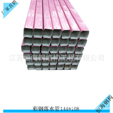 130*100�����ˮ�����a�S�� 144*108�����ˮ�ܼӹ� 䓽Y����ˮ��