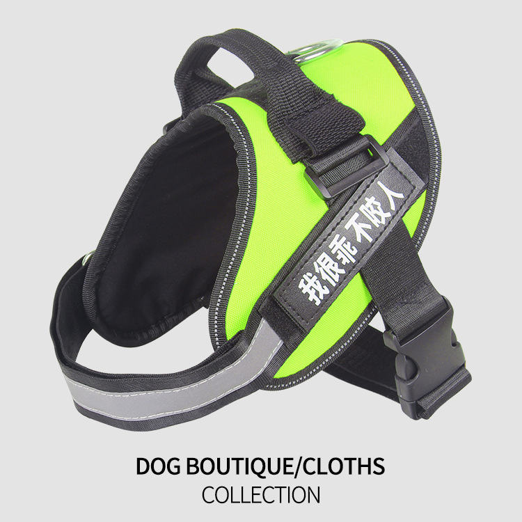 Fábrica en stock correa para mascotas correa para el pecho del perro Oxford tela a prueba de explosiones Punch K9 pecho trasero suministros para mascotas al por mayor