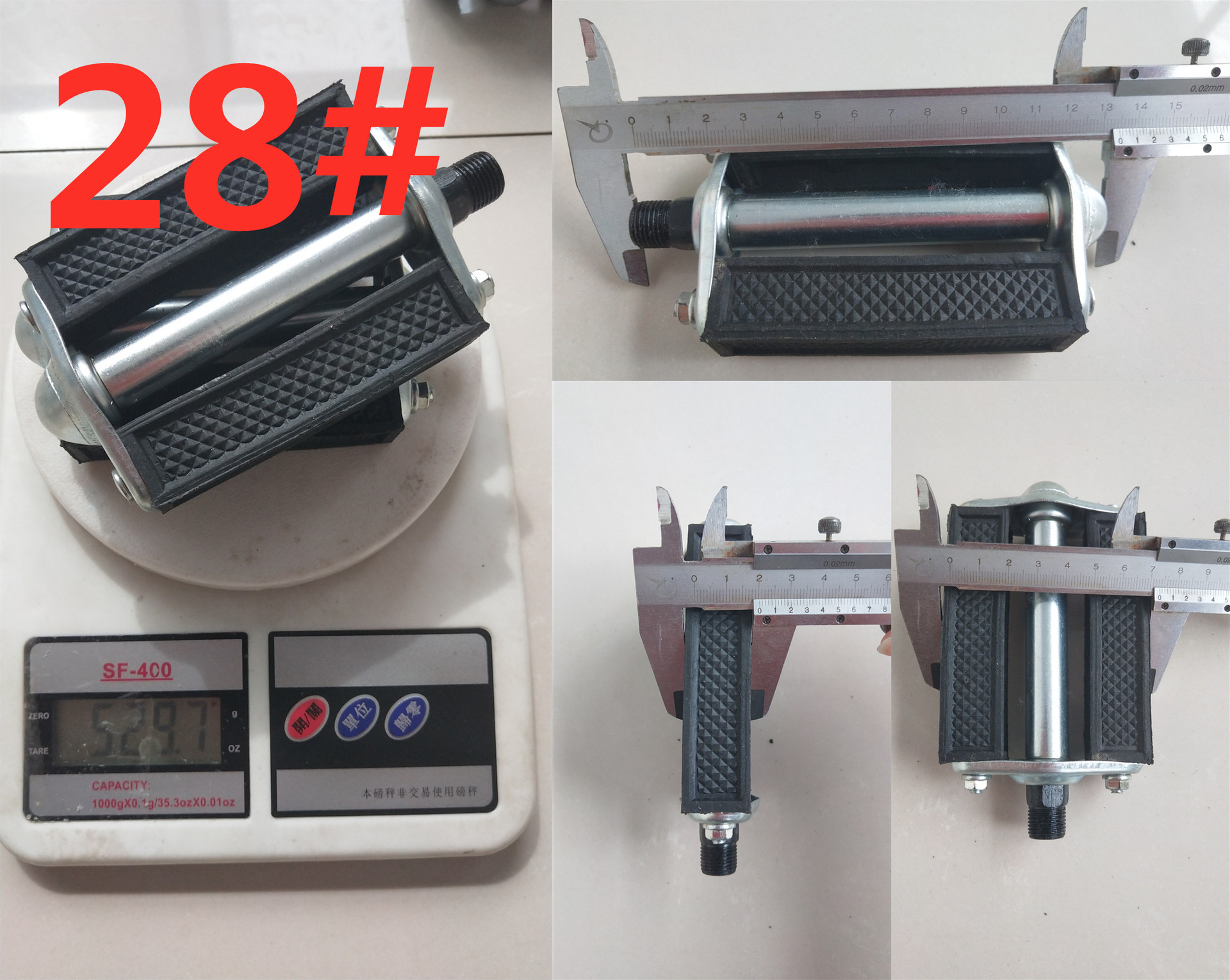 Venta al por mayor de 26 pulgadas bicicleta retro viejo pedal de goma pedal bicicleta carretera cercanías 28 Pedal