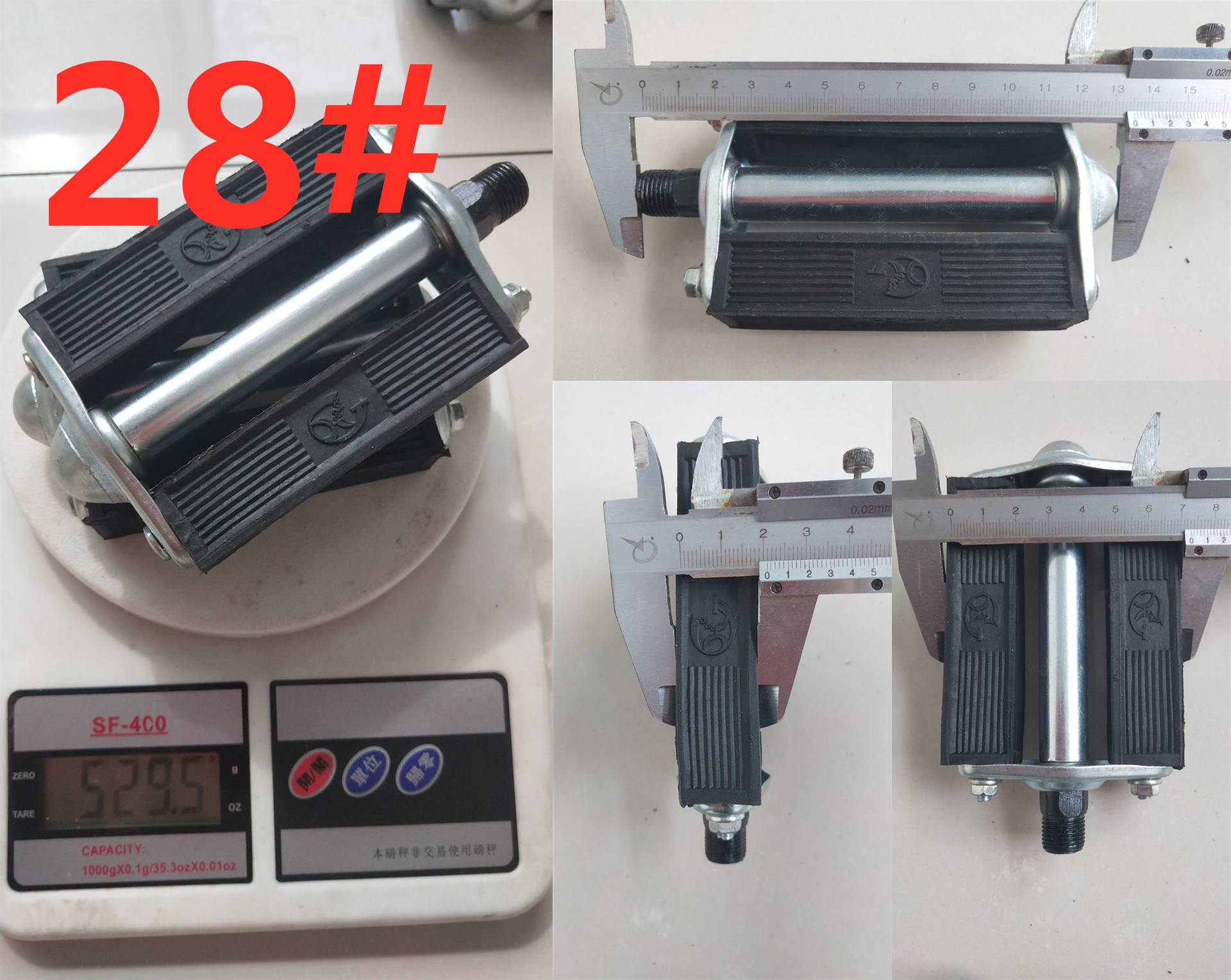 Venta al por mayor de 26 pulgadas bicicleta retro viejo pedal de goma pedal bicicleta carretera cercanías 28 Pedal