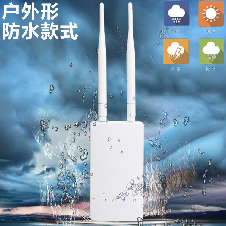 4G CPE router inalámbrico 4G router inalámbrico WiFi impermeable SIM LTE Router