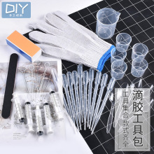 DIYˮ�����z�ֹ����߲��ϰ� ����� ���� �ι� ��ĥ�l ���������