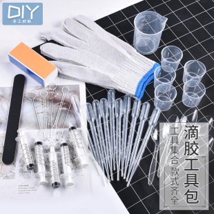 DIYˮ�����z�ֹ����߲��ϰ� ����� ���� �ι� ��ĥ�l ���������