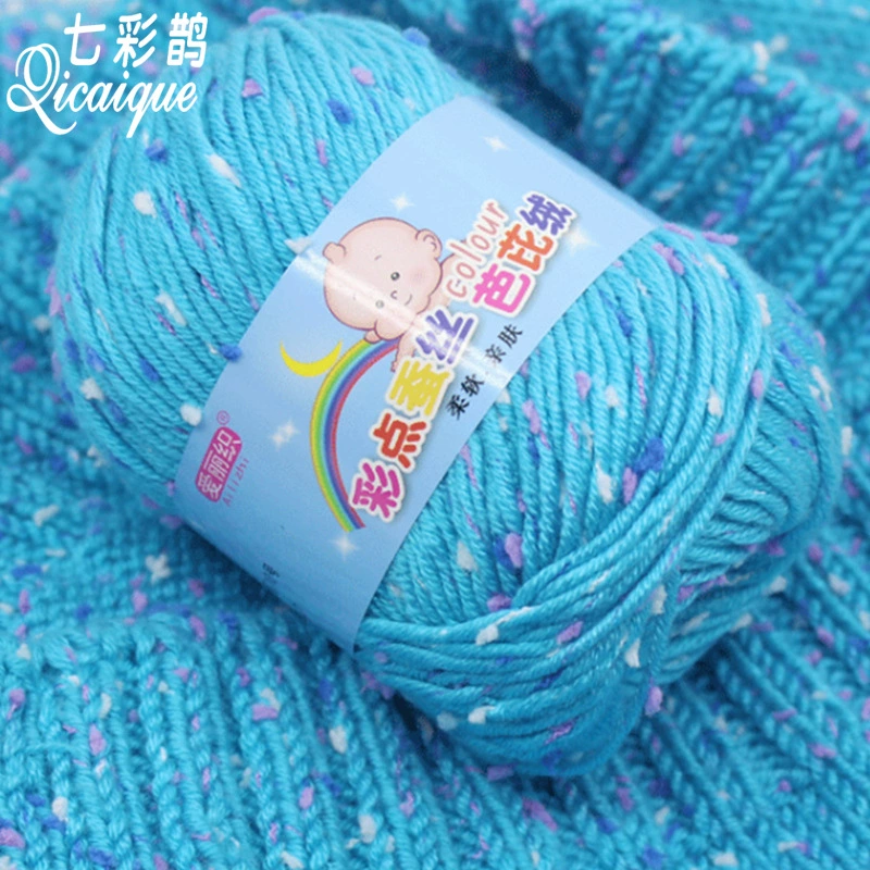 Шерстяно-волокнистая пряжа (Lixian Kaijin) 50 г, мягкая бархатистая текстура, пестрый разноцветный
