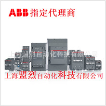 ȫ��ԭװ��ƷABB�Ӵ�����Ҹ�������CAL5-11 NO+NCһ��һ��