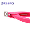 Plastic fake nails, nail scissors for nails, new collection, french style