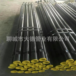 ���NAPI SPEC5L GB/T9711 L245 PSL1�ܾ��� Ҏ���Rȫ �F؛����