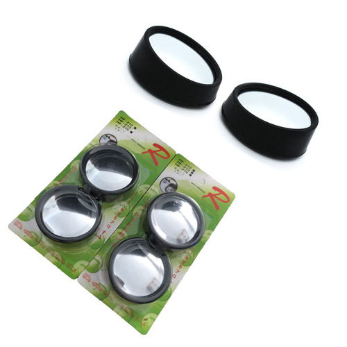 Glass HD borderless car rearview mirror backup small round mirror 360-degree adjustable wide-angle assist blind spot mirror