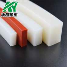 矩形硅胶条扁条实心方形高温耐磨减震防撞缓冲防水密封条硅胶垫片