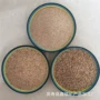 外墙建筑多肉沙漏砾石