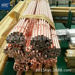 ����C10200�o���~�� �A�� ���� �o���~�� �o���~�� �o���~�� �֗l