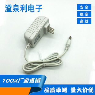 ��ɫ5v6v9v12v24v0.5a1a2a LED�� ���ן� �ӝ��F�����Դ�m����