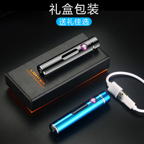 Personalized JL113-2 long mini rechargeable dual arc lighter power display USB electronic cigarette lighter