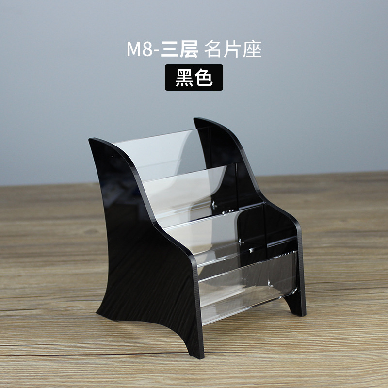 JARO caja de tarjeta de visita de alta gama caja de tarjeta de tres capas de doble capa caja de almacenamiento de papelería de oficina de regalo de escritorio de acrílico