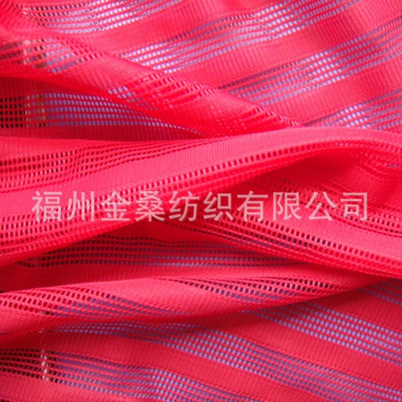 网布厂家供应涤纶条纹单眼时装布舞台装饰手袋椅子网眼布服装批发
