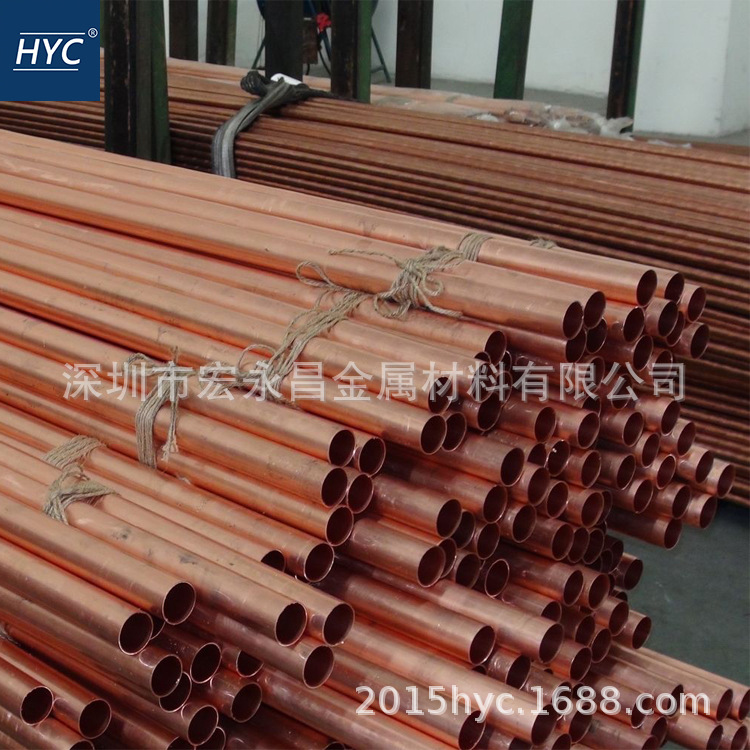 TU2无氧铜管 大口径无氧铜管 薄壁厚壁无氧铜管 紫铜管 红铜管