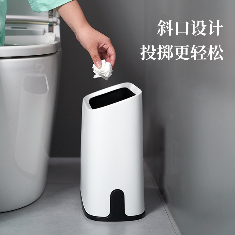 Toilet trash can open household ins style high-looking living room bathroom gap large hotel trash can