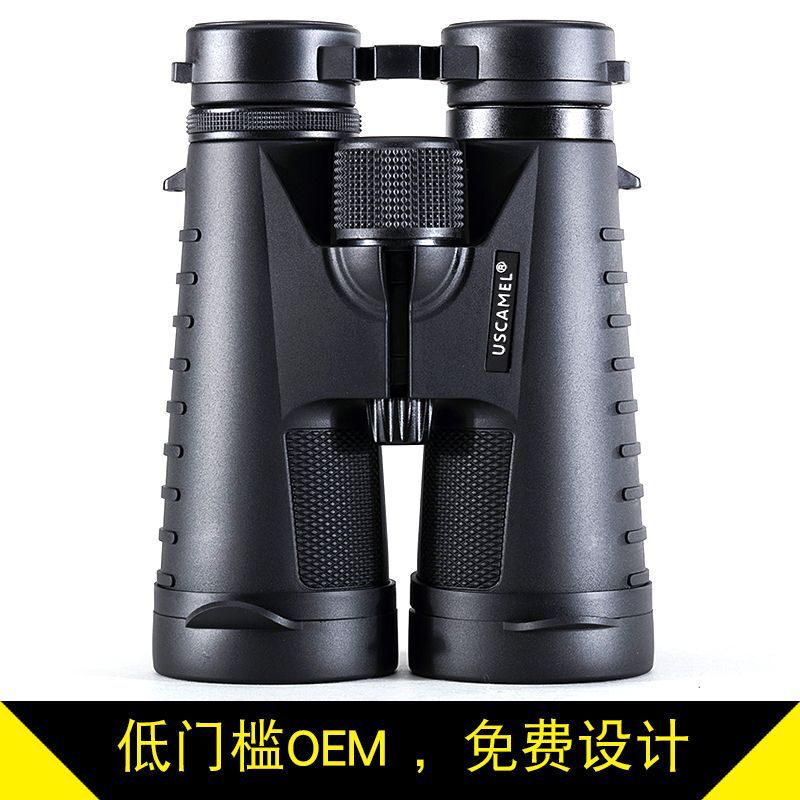 Cross-border USCAMEL 12x 50 large power telescope binocular ED lens high HD outdoor camping supplies