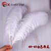 White decorations, wholesale, 15-80cm