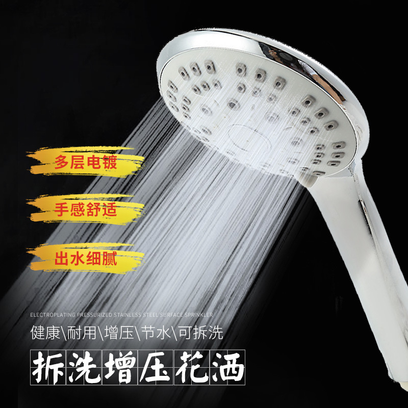 (Wholesale), handheld set stainless steel, 3 piece set 2