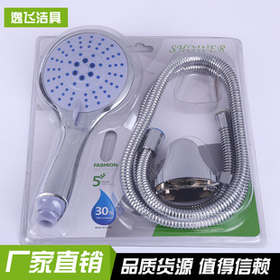 ����ؓ�x�ӻ������bԡ��ˮů���ܛ��֧���������������b�S��ֱ�N